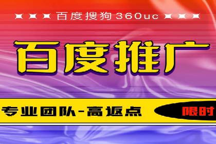 旅游行业信息流营销的成功经验与案例