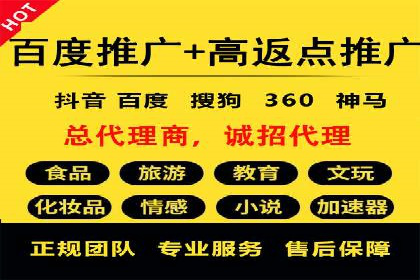 抖音信息流广告的互动性如何提升用户参与度